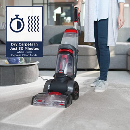 BISSELL ProHeat 2X Revolution Carpet Cleaner